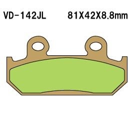 Тормозные колодки Vesrah VD-142JL