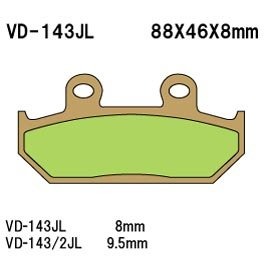 Тормозные колодки Vesrah VD-143JL