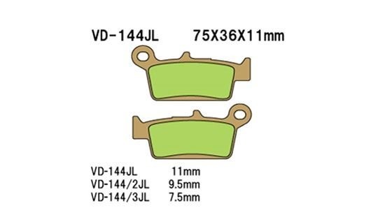 Тормозные колодки Vesrah VD-144JL
