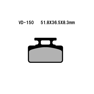 Тормозные колодки Vesrah VD 150