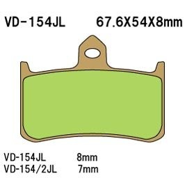 Тормозные колодки Vesrah VD-154RJL