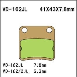 Тормозные колодки Vesrah VD-162JL