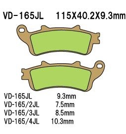 Тормозные колодки Vesrah VD-165JL