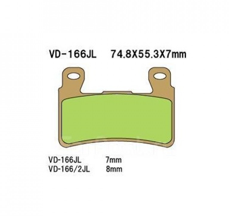 Тормозные колодки Vesrah VD-166JL