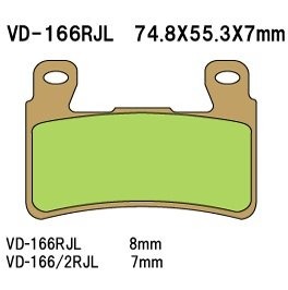 Тормозные колодки Vesrah VD-166RJL