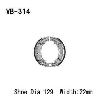 Тормозные колодки Vesrah VB 314