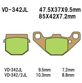 Тормозные колодки Vesrah VD-342JL