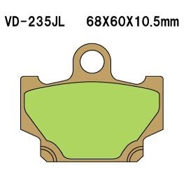 Тормозные колодки Vesrah VD-235JL