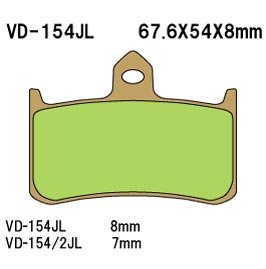 Тормозные колодки Vesrah VD-154/2RJL