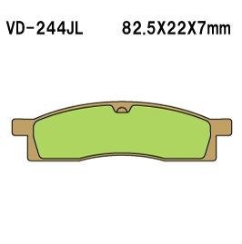 Тормозные колодки Vesrah VD-244JL