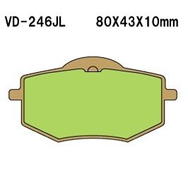 Тормозные колодки Vesrah VD-246JL