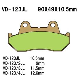 Тормозные колодки Vesrah VD-123/2JL