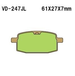Тормозные колодки Vesrah VD-247JL