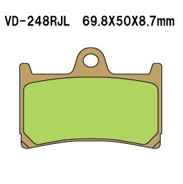 Тормозные колодки Vesrah VD-248RJL