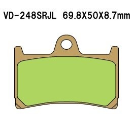 Тормозные колодки Vesrah VD-248SRJL