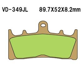 Тормозные колодки Vesrah VD-349JL