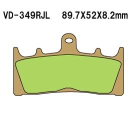 Тормозные колодки Vesrah VD-349RJL