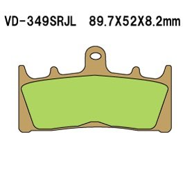 Тормозные колодки Vesrah VD-349SRJL