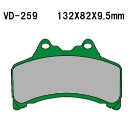 Тормозные колодки Vesrah VD-259JL