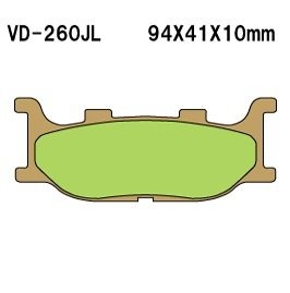 Тормозные колодки Vesrah VD-260JL