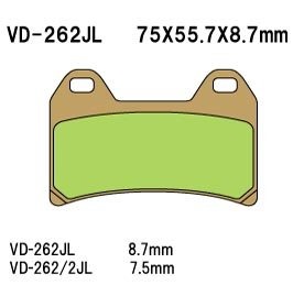 Тормозные колодки Vesrah VD-262RJL