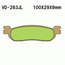 Тормозные колодки Vesrah VD-263JL