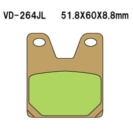 Тормозные колодки Vesrah VD-264JL