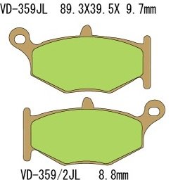 Тормозные колодки Vesrah VD-359/2JL