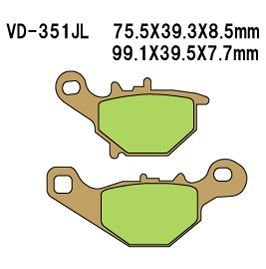 Тормозные колодки Vesrah VD-351SJL