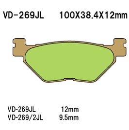 Тормозные колодки Vesrah VD-269JL