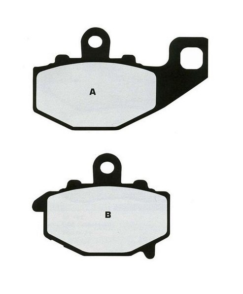 Тормозные колодки Nissin 2P-269RS (434)