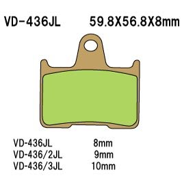 Тормозные колодки Vesrah VD-436/2JL