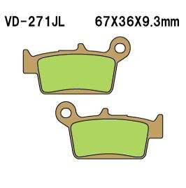 Тормозные колодки Vesrah VD-271JL