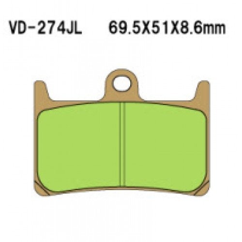 Тормозные колодки Vesrah VD-274SRJL