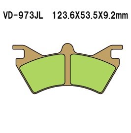 Тормозные колодки Vesrah VD-973JL