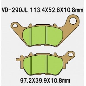 Тормозные колодки Vesrah VD-290JL
