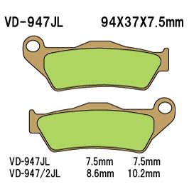 Тормозные колодки Vesrah VD-947JL