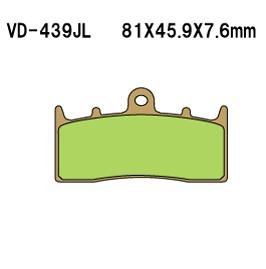 Тормозные колодки Vesrah VD-439JL