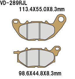 Тормозные колодки Vesrah VD-289JL