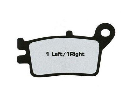 Тормозные колодки Nissin 2P-218GS (153)