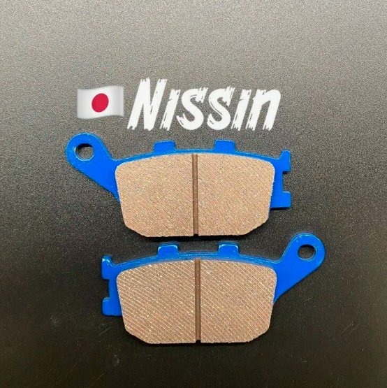 Тормозные колодки Nissin 2P-244NS