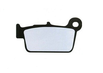 Тормозные колодки Nissin 2P-296ST (271)