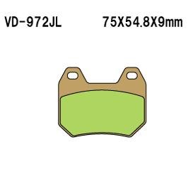 Тормозные колодки Vesrah VD-972JL