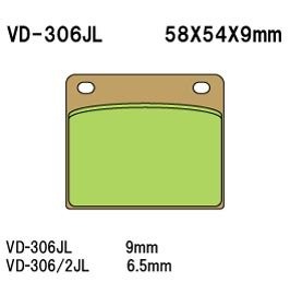 Тормозные колодки Vesrah VD-306JL