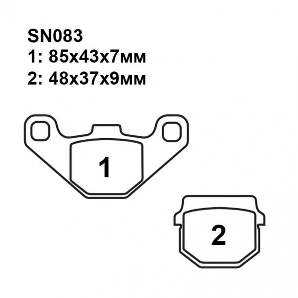 Тормозные колодки Puller SN083