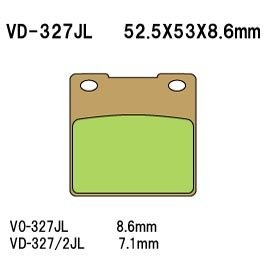 Тормозные колодки Vesrah VD-327JL