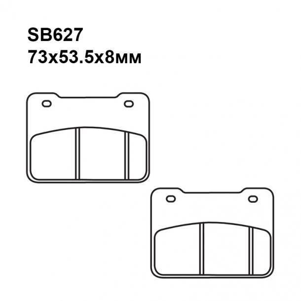 Тормозные колодки Puller SB627