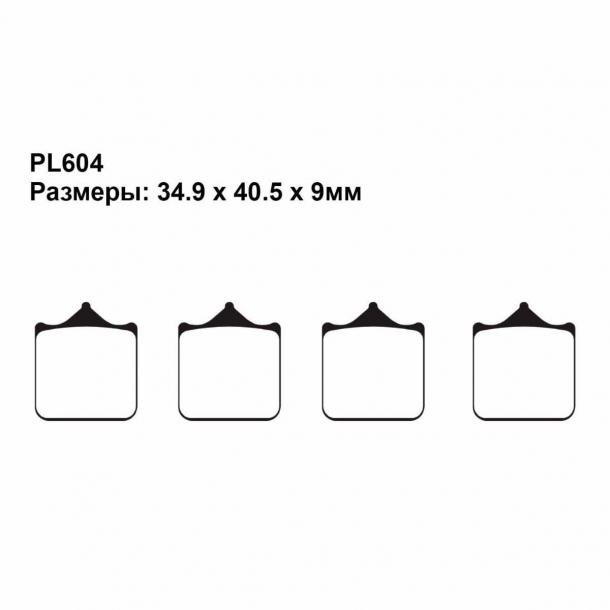 Тормозные колодки Puller PL604