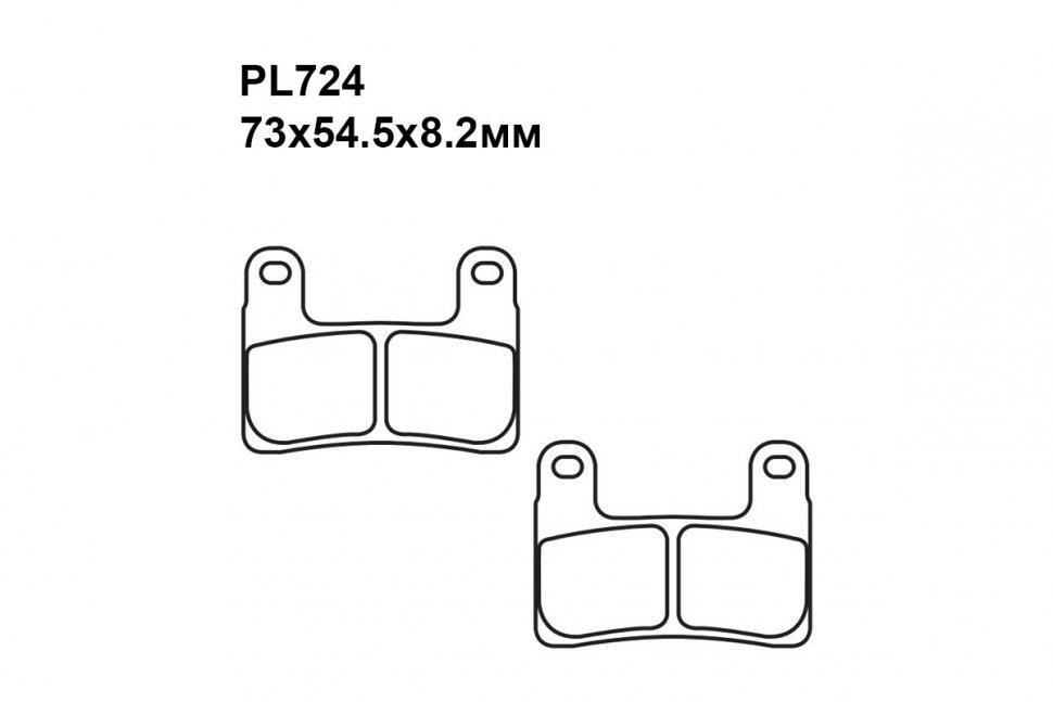 Тормозные колодки Puller PL724