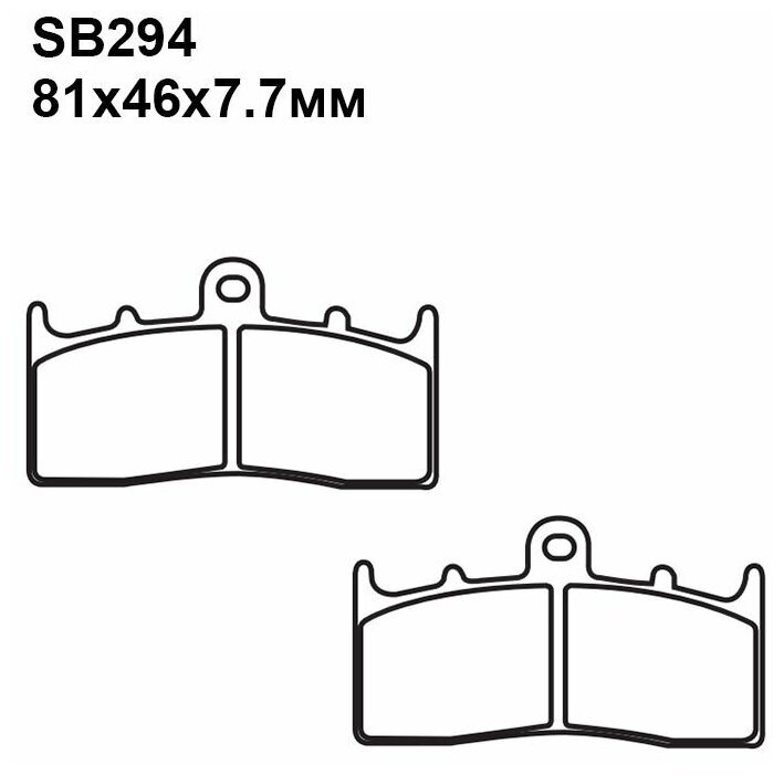 Тормозные колодки Puller SB294